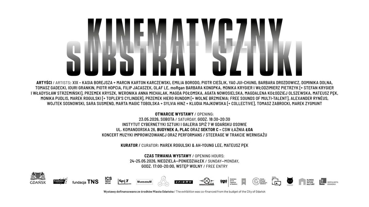 23.05 Kinematyczny Substrat Sztuki, Instytut Cybernetyki Sztuki